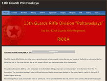 Tablet Screenshot of 13thguardspoltavaskaya.com